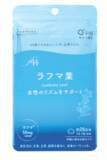 「キューサイがフェムケア本格参入。 『f44（エフ フォーティ フォー）』誕生」の画像4