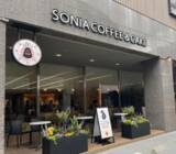 「ホテルマイステイズ蘇我 SONIA COFFEE&CAKE　 気軽に愛犬と楽しめるカフェに ペットフレンドリー設備を導入」の画像1
