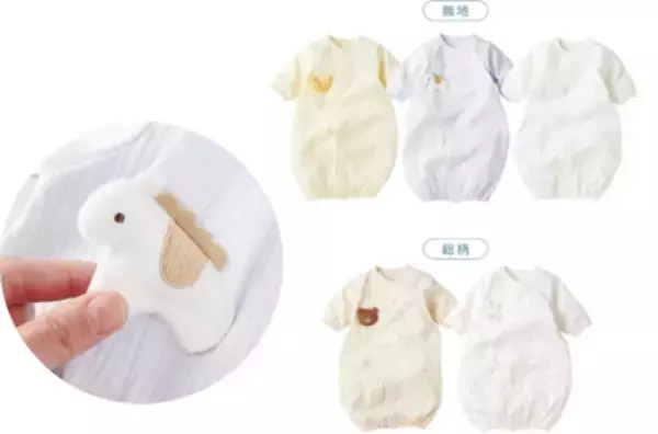 「写真映え間違いなし！可愛い動物たちに変身できちゃう アカチャンホンポの『なりきりプレオール アニマル』」の画像