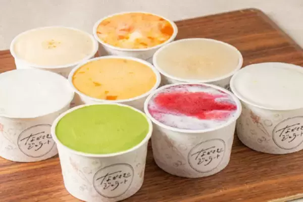 「ＪＡタウンのショップ「もぐもぐながさき」で対象商品が２０％ＯＦＦ！」の画像