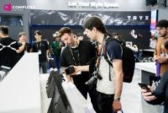 COMPUTEX 2026複数会場を繋いで同時開催