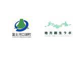 「富士河口湖町と地方創生ラボ株式会社が地域活性化の推進に向けた包括連携協定を締結」の画像5