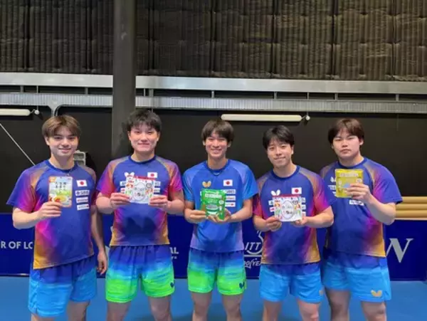 「世界卓球選手権ファイナルズがロンドンで開幕！」の画像