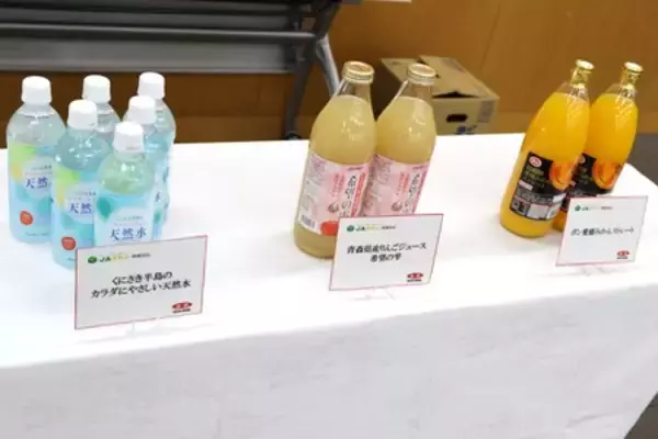 「世界卓球選手権ファイナルズがロンドンで開幕！」の画像