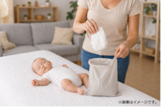 さらに進化した防臭力 「おむつが臭わない袋 BOS＋（ボスプラス）」新発売