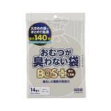 「さらに進化した防臭力 「おむつが臭わない袋 BOS＋（ボスプラス）」新発売」の画像3