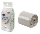 「さらに進化した防臭力 「おむつが臭わない袋 BOS＋（ボスプラス）」新発売」の画像6