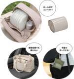 「さらに進化した防臭力 「おむつが臭わない袋 BOS＋（ボスプラス）」新発売」の画像9