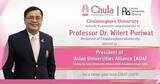 「チュラロンコン大学学長がアジア大学連盟の会長に選出」の画像1