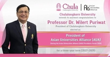 チュラロンコン大学学長がアジア大学連盟の会長に選出