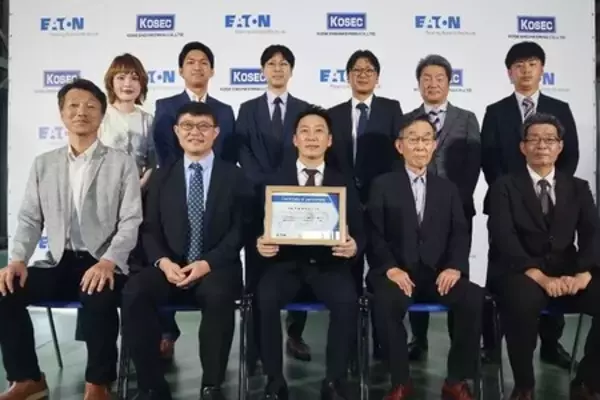 「イートン・エレクトリック・ジャパン、コーセーエンジニアリングと提携し、日本におけるIEC準拠の電力インフラ需要拡大に対応」の画像