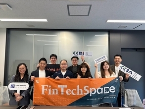 FinTechSpaceが台湾・日本のベンチャーキャピタルと提携し、国境を越えたイノベーションを推進