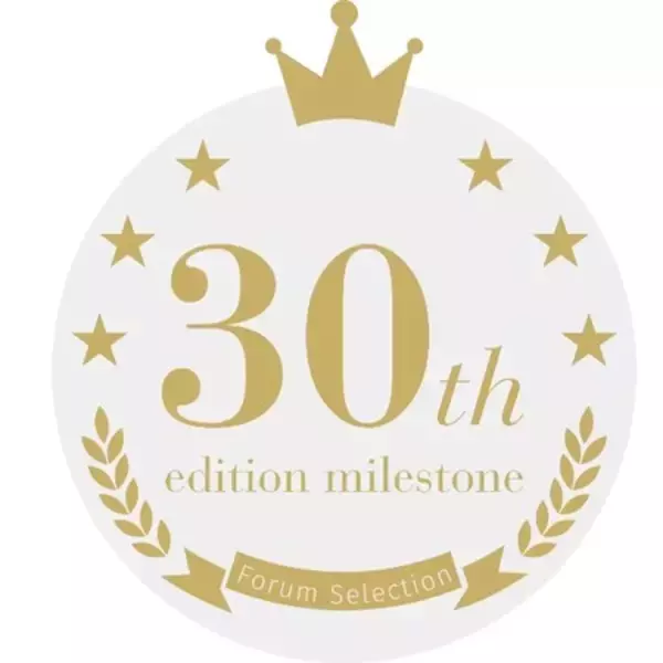 「AIITフォーラム30回記念セレクション：3月5日まで登録受付中！」の画像