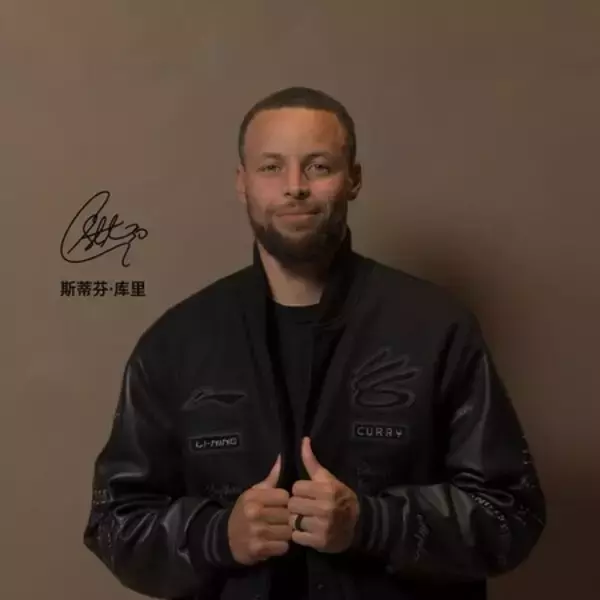 「LI-NING、ステファン・カリーとカリーブランドとの長期パートナーシップを発表」の画像