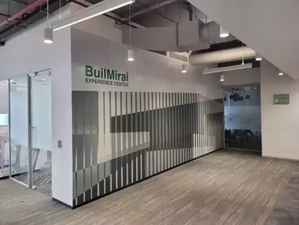 日立がインドにBuilMiraiエクスペリエンスセンターを開設