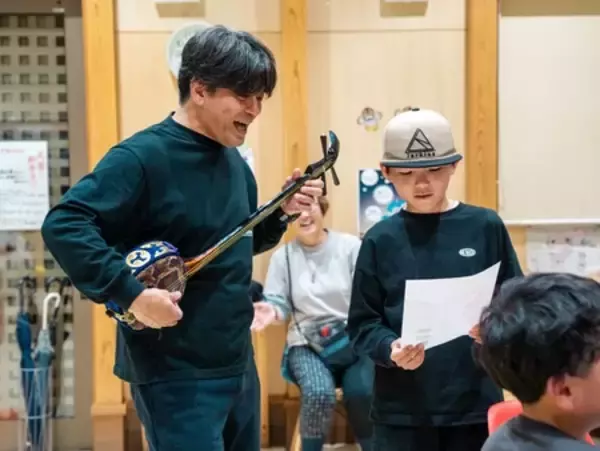 「1人でも多くの子どもたちに一生ものの自然体験を 「Aramco Nature Positive Academy」 in 奄美大島」の画像