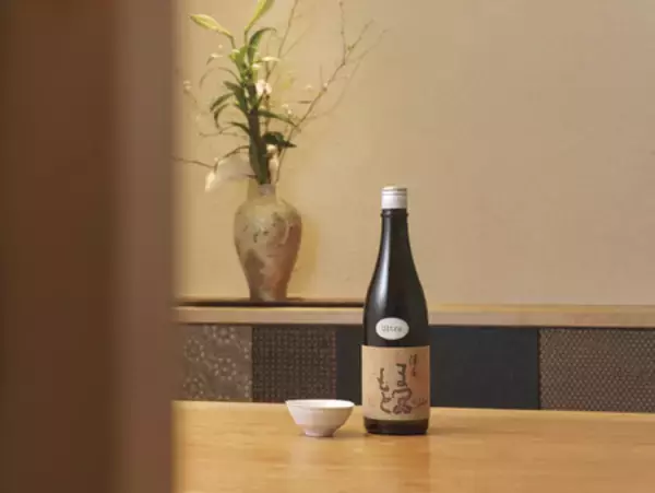 「3月5日「帝国ホテル 京都」開業を記念して開催　京都フェア」の画像