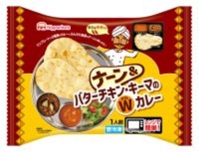 日本ハム冷凍食品、冷凍ワンプレート市場に新規参入