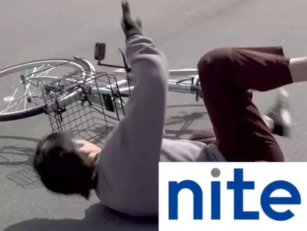 【注意喚起】新年度の安全チェック!“10代”で多発、自転車事故に注意～乗車前に確認したい4つのポイント～