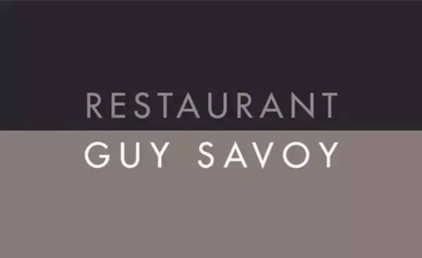 「ガストロノミーが2026年5月20日にAcadémie des beaux-arts入り、Restaurant Guy Savoyの創業シェフが会員に選出」の画像