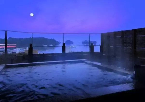 「【秋の松島を満喫】」の画像