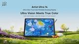 「XPPen、「Artist Ultra 14」を発表し、プロ仕様の描画性能をより携帯性に優れたフォームファクターで実現」の画像1