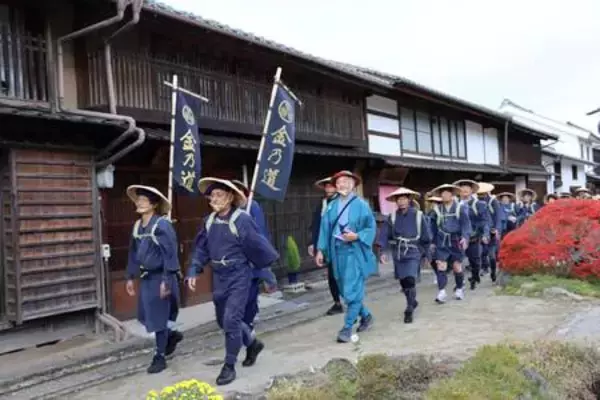 「世界遺産「佐渡島の金山」 「金の道」フォーラム 1月31日（土）開催」の画像