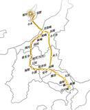 「世界遺産「佐渡島の金山」 「金の道」フォーラム 1月31日（土）開催」の画像5