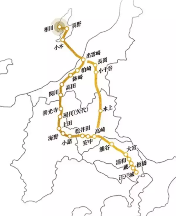 「世界遺産「佐渡島の金山」 「金の道」フォーラム 1月31日（土）開催」の画像