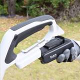 「「ブラシレスモーター搭載充電式刈払機」 「充電式グラストリマー・カルチ２点セット」3月中旬より発売開始」の画像6