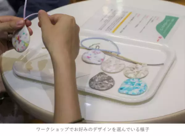 「想い出がつまった哺乳器(※1)を次の世代に　回収したピジョン製哺乳びんが累計本数5万本(※2)を突破」の画像