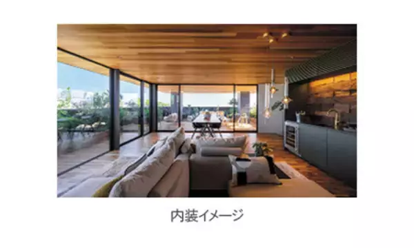 「複合型賃貸併用住宅 「FOREST MAISON PORT(フォレストメゾンポート)」 発売」の画像
