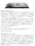 「＜OPEN＞「Samsung Galaxy Z Fold8 Ultra | Fold8 | Flip8」2026年7月23日(木)予約開始・8月7日(金)発売」の画像3
