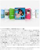 「＜OPEN＞「Samsung Galaxy Z Fold8 Ultra | Fold8 | Flip8」2026年7月23日(木)予約開始・8月7日(金)発売」の画像8