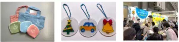 「エコプロ2025」に出展 ～クイズとワークショップで自動車リサイクルの取り組みを学ぼう！～