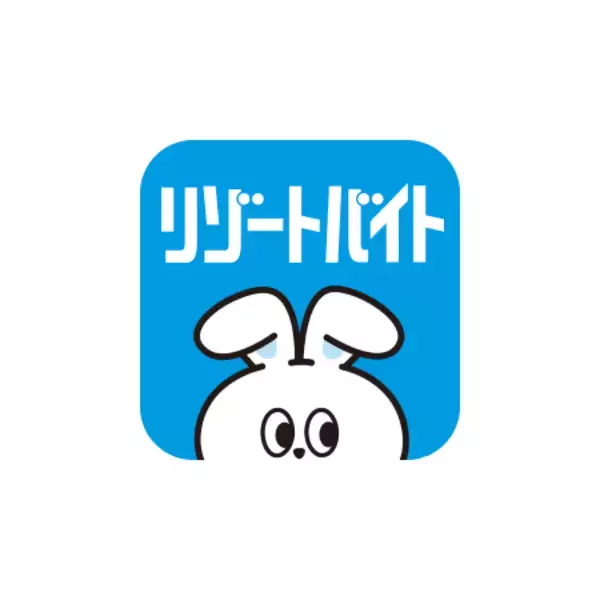 「＼業界初！リゾートバイト専門アプリついに誕生／　求人掲載数No.1の『公式リゾートバイトアプリ』」の画像