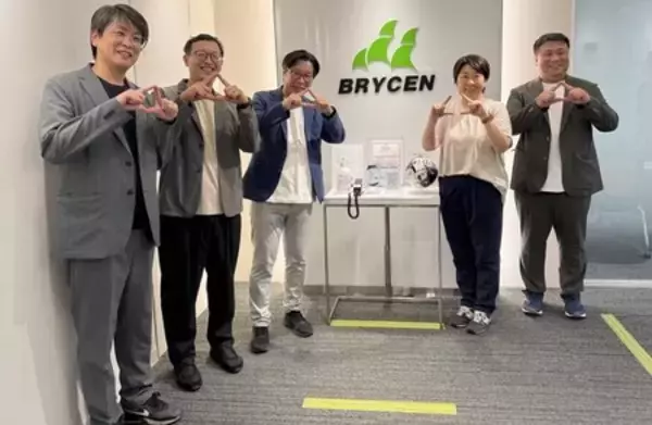 愛媛県庁ご来訪 ― AIトレーサビリティDXプロジェクトが本格始動！