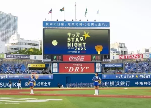 「プロボクサー　中谷 潤人選手が始球式に初挑戦 「印象に残る“光る一球”を投げたい」」の画像