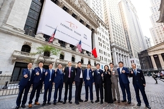 銅箔メーカーのLondian WasonがAIコンピューティングのサプライチェーンをターゲットに、New York Stock Exchange（NYSE）に上場