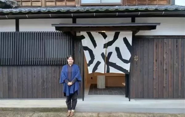 「ユネスコ無形文化遺産登録！越前鳥の子紙」の画像