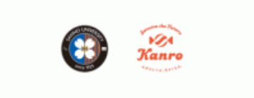 産業能率大学 経営学部小々馬ゼミ×カンロ株式会社「”新たな飴習慣”を探る共創プロジェクト」本格始動