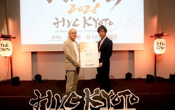 日本最大級ヘルスケア特化型ピッチイベント HVC KYOTO 2026 Demo Dayにて、INPIT賞発表