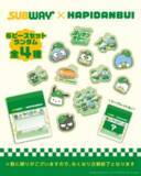 「【大好評】サブウェイ×「はぴだんぶい」店頭キャンペーン 『はぴサブサマー！』第2弾開催のお知らせ」の画像3