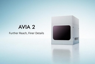 Livox、検査・輸送など幅広い用途に対応する超長距離LiDAR「Avia 2」を発表
