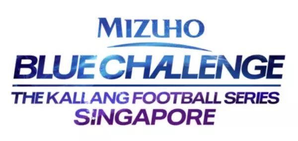 電通、日本対ブラジルの再戦を含む国際サッカー大会をプロデュース