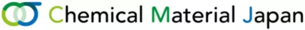 「化学工業日報社、ケミカルマテリアルJapan2026の出展社募集中」の画像