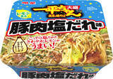 「「明星 一平ちゃん夜店の焼そば 大盛 レモン香る豚肉塩だれ味」 2026年6月15日(月)新発売」の画像1
