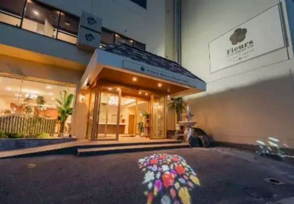 「三河湾を望む「花と海」のリゾート 「フルールリゾート＆ホテル」 愛知県西尾市・吉良にグランドオープン！」の画像