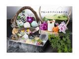 「三河湾を望む「花と海」のリゾート 「フルールリゾート＆ホテル」 愛知県西尾市・吉良にグランドオープン！」の画像8