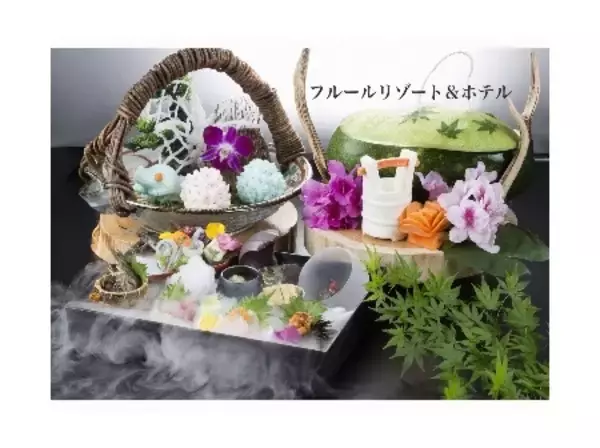 「三河湾を望む「花と海」のリゾート 「フルールリゾート＆ホテル」 愛知県西尾市・吉良にグランドオープン！」の画像